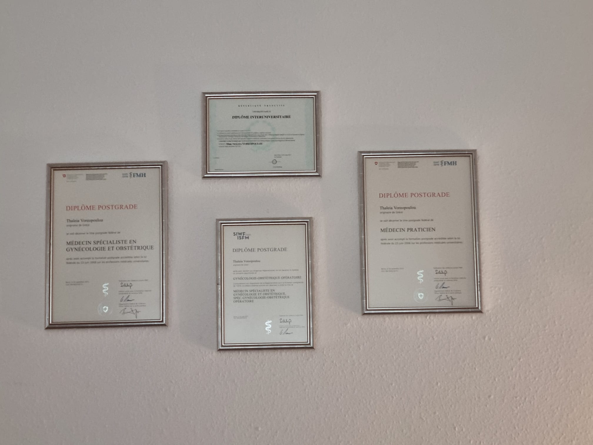 voreo diploma voreo diploma